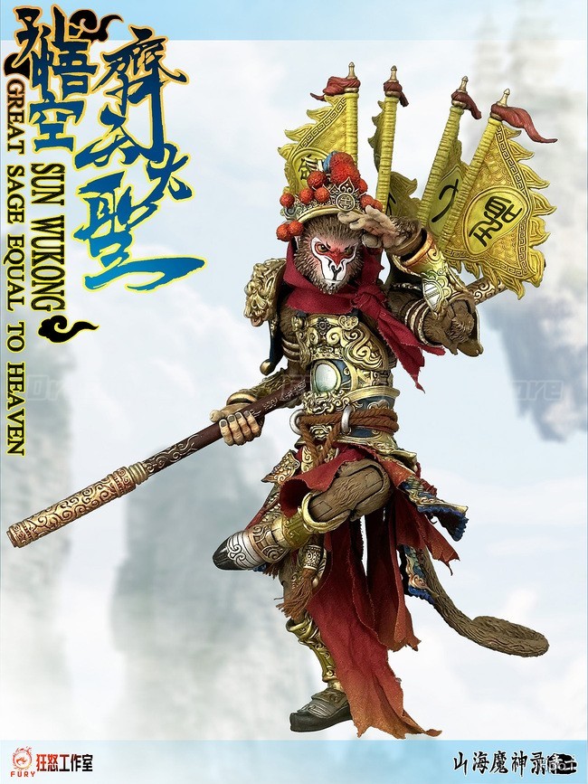 【In Stock】Original FURY TOYS S - Model Kit Wukong recensie en prijs