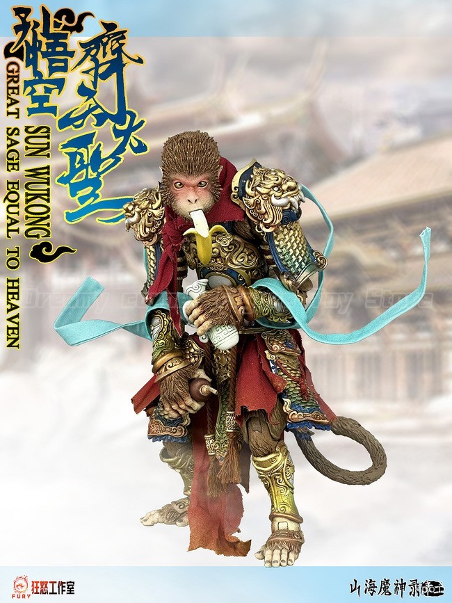 【In Stock】Original FURY TOYS S - Model Kit Wukong recensie en prijs