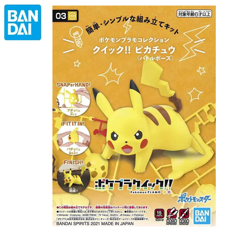 Bandai Pokemon Original Figure - Model Kit Quick Pikachu recensie en prijs