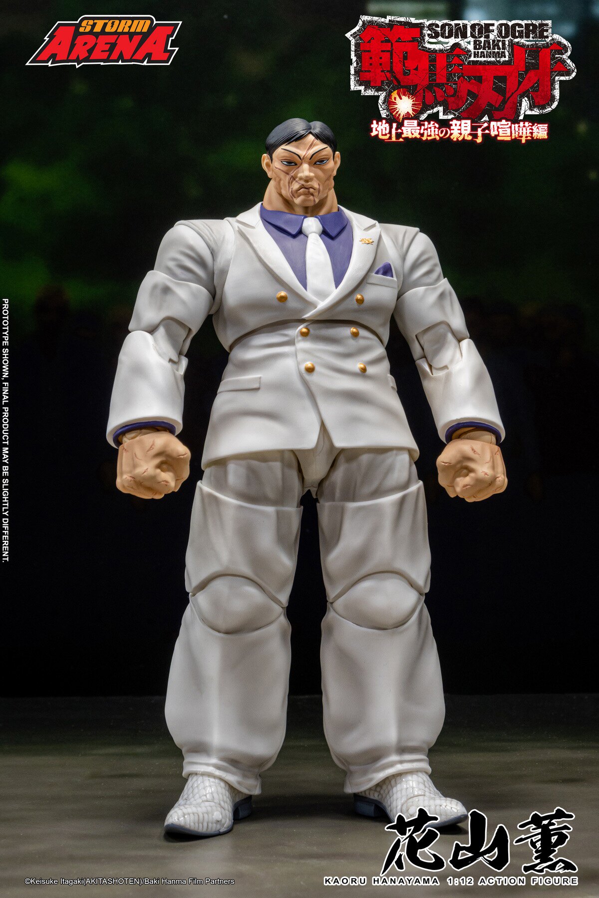 In Stock Storm Toys Arena Kaor - Model Kit Baki recensie en prijs