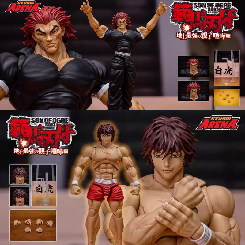 In Stock Storm Toys Arena Kaor - Model Kit Baki recensie en prijs