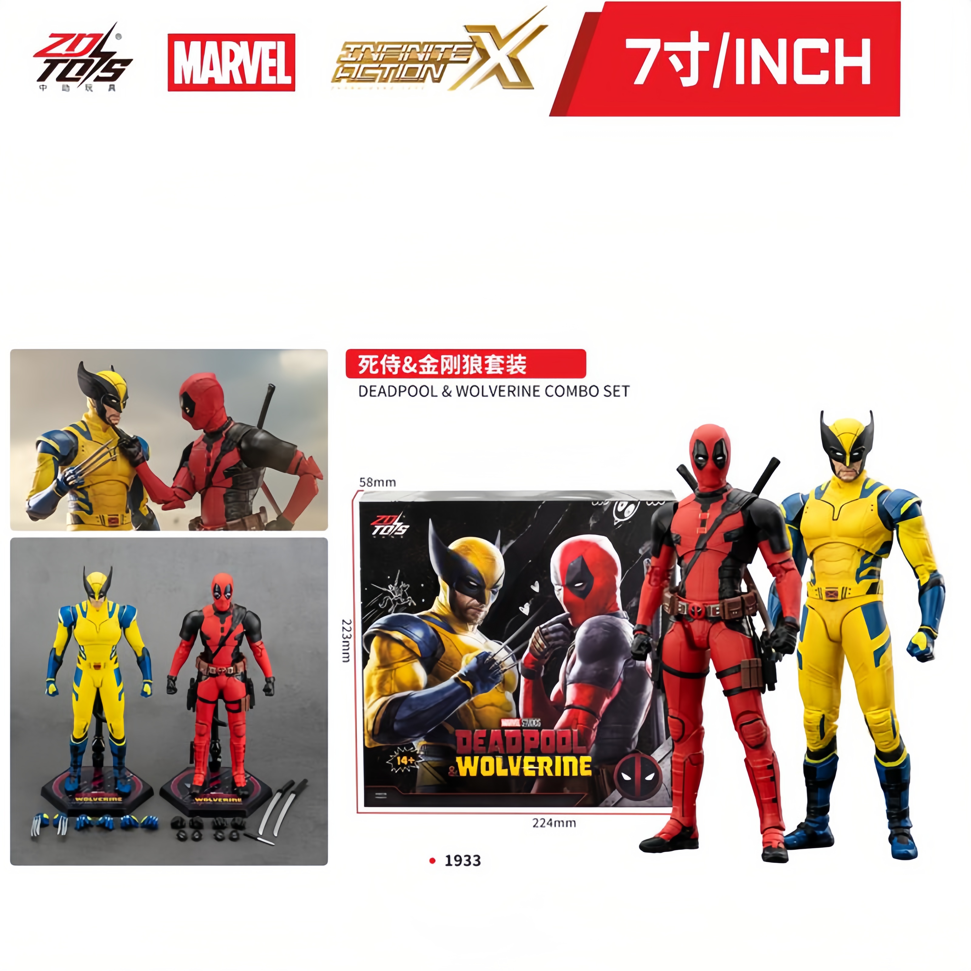 Original 2024 Deadpool & Wolve - Model Kit Wolverine recensie en prijs