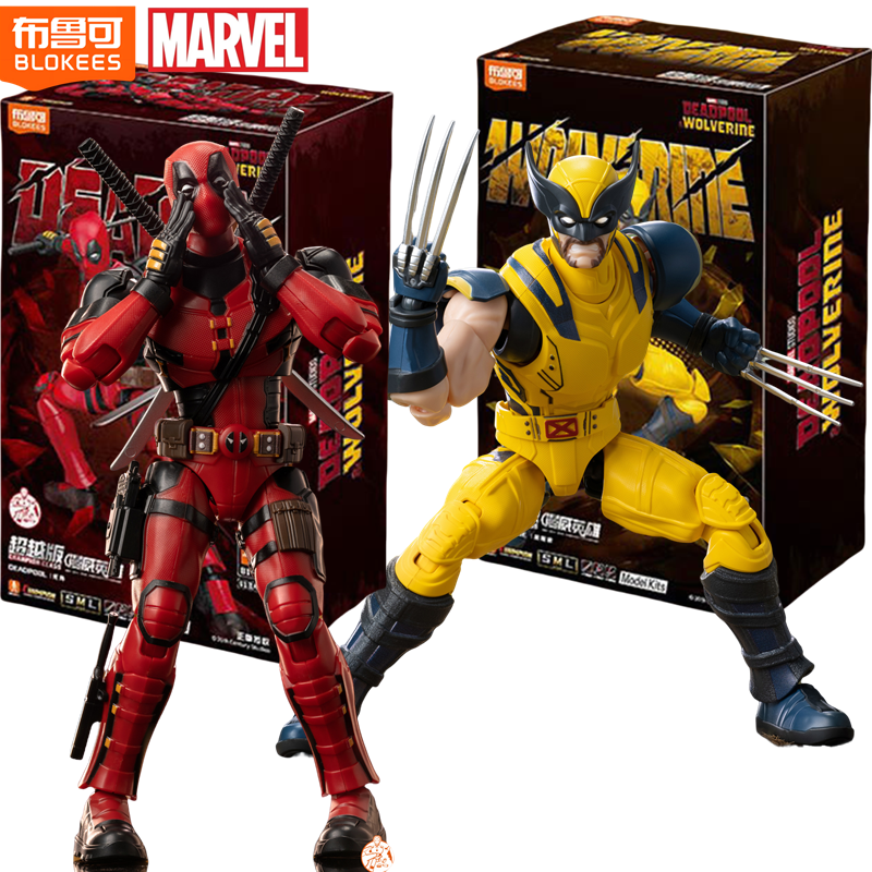 Original BLOKEES Deadpool & Wo - Model Kit Wolverine recensie en prijs