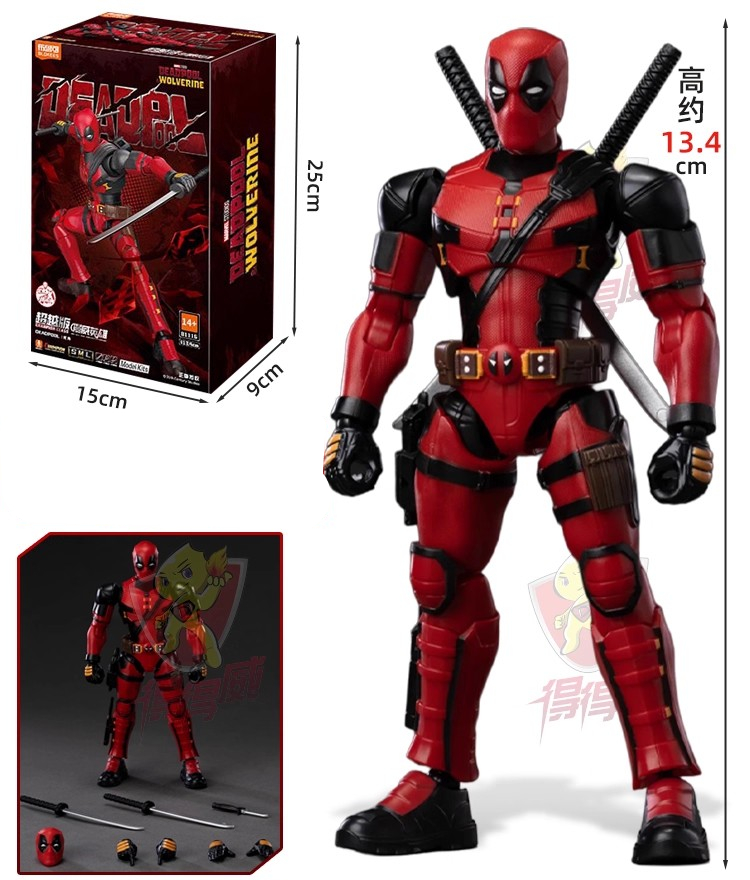 Original BLOKEES Deadpool & Wo - Model Kit Wolverine recensie en prijs