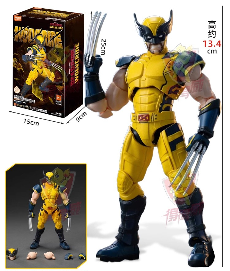 Original BLOKEES Deadpool & Wo - Model Kit Wolverine recensie en prijs
