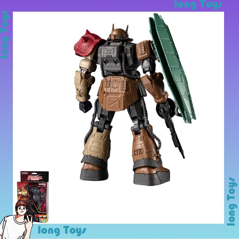 Genuine Bandai Gundam Universe - Model Kit Zaku recensie en prijs