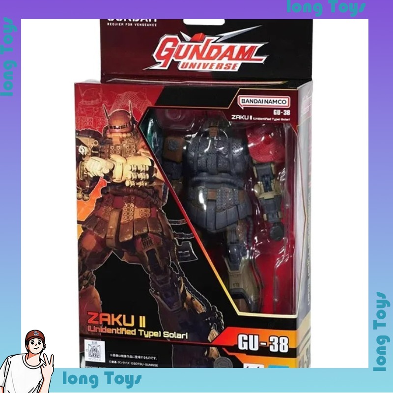 Genuine Bandai Gundam Universe - Model Kit Zaku recensie en prijs