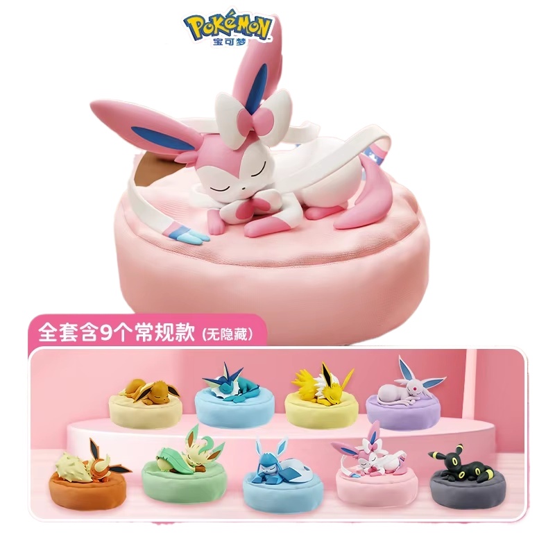 2026 Hot Anime Eevee Multi Sta - Model Kit Ixchel recensie en prijs