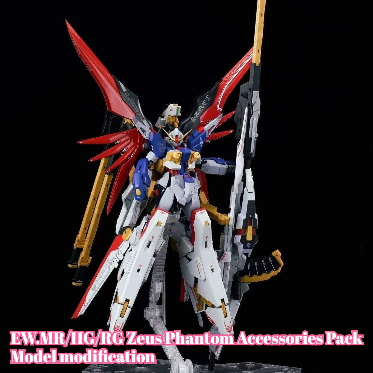 HG 1/144 GAOGAO Model Zeus Sil - Model Kit Zeus recensie en prijs