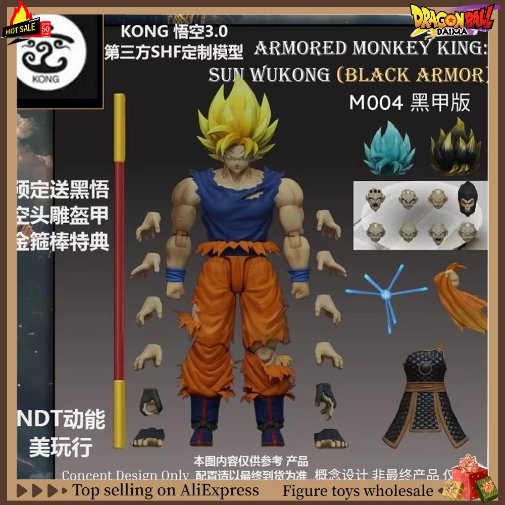 Spot Delivery KONG Dragon Ball - Model Kit Wukong recensie en prijs