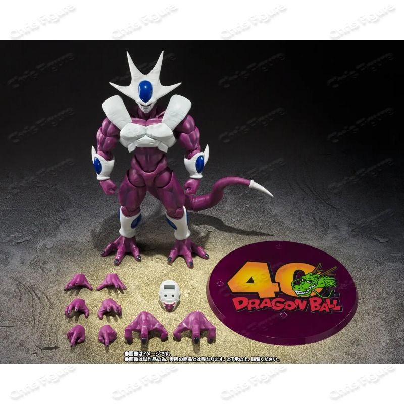 In Stock Bandai Shf Dragon Bal - Model Kit Frieza recensie en prijs