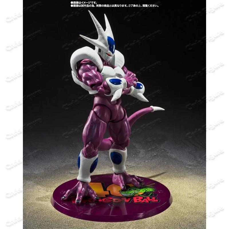 In Stock Bandai Shf Dragon Bal - Model Kit Frieza recensie en prijs