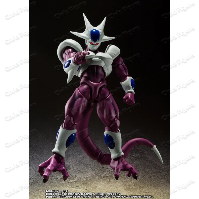 In Stock Bandai Shf Dragon Bal - Model Kit Frieza recensie en prijs