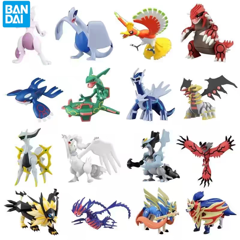 Hot Original Bandai Pokemon Mo - Model Kit Quick Pikachu recensie en prijs