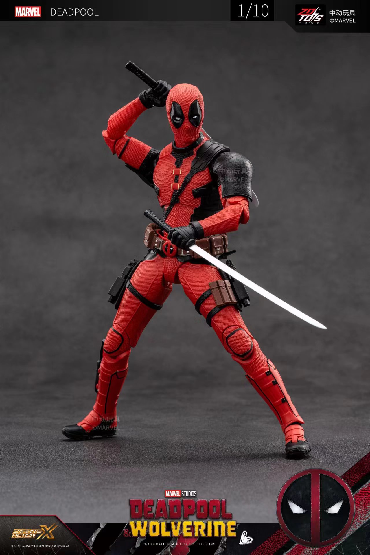 Original 2024 Deadpool & Wolve - Model Kit Wolverine recensie en prijs
