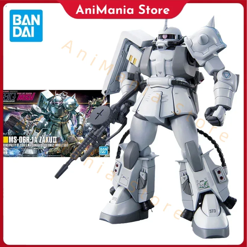 Bandai Gundam Model Kit Anime  - Model Kit Zaku recensie en prijs