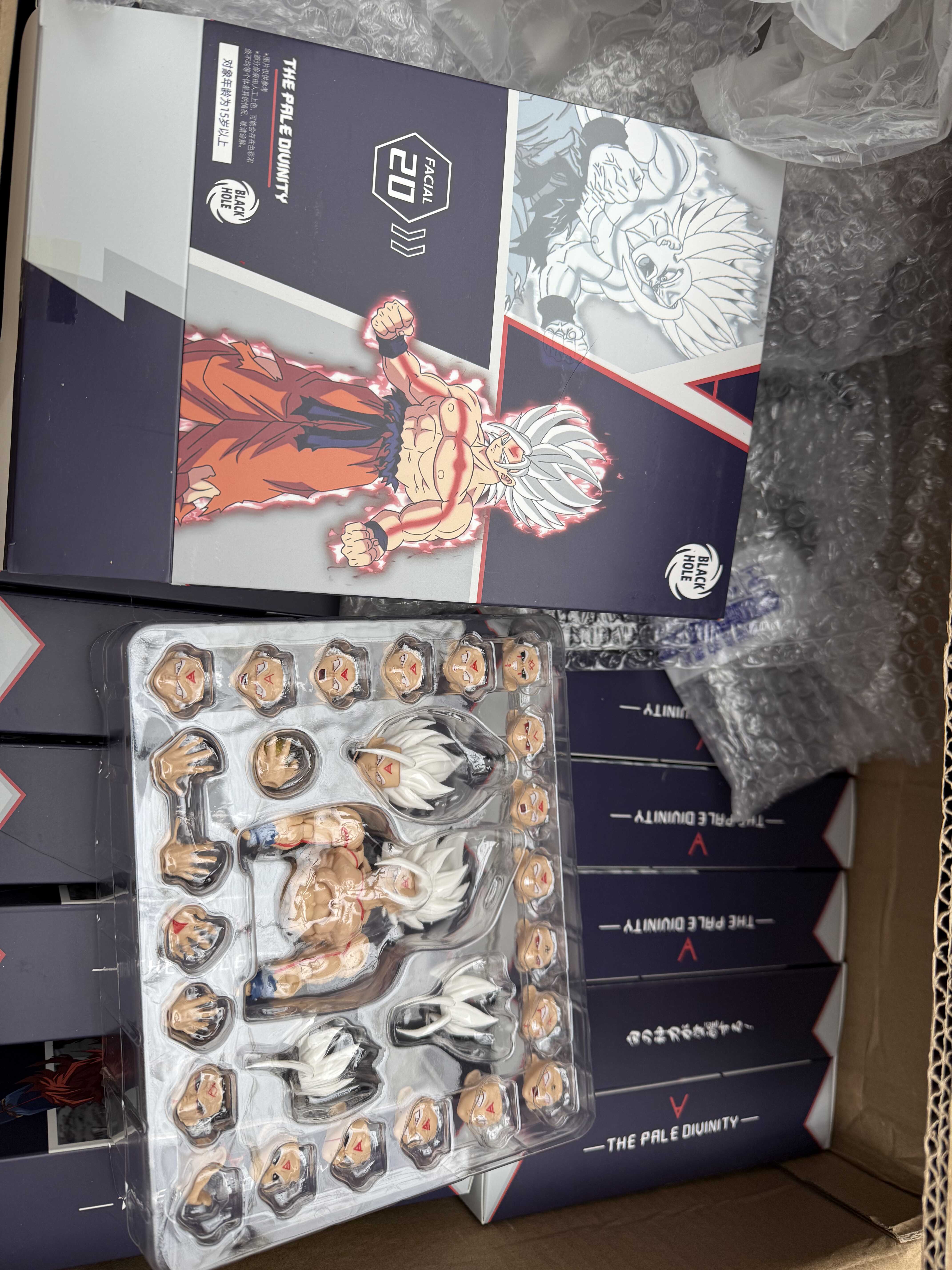 Black Hole Studio Dragon Ball  - Model Kit Studio recensie en prijs