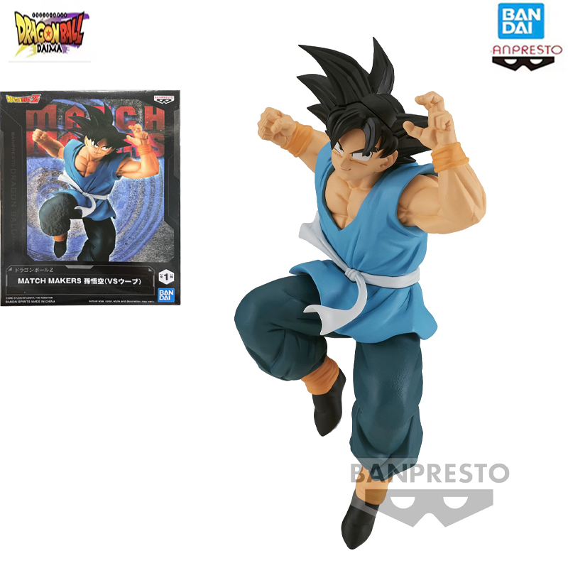 Bandai In Stock Model Doll Bra - Model Kit Wukong recensie en prijs