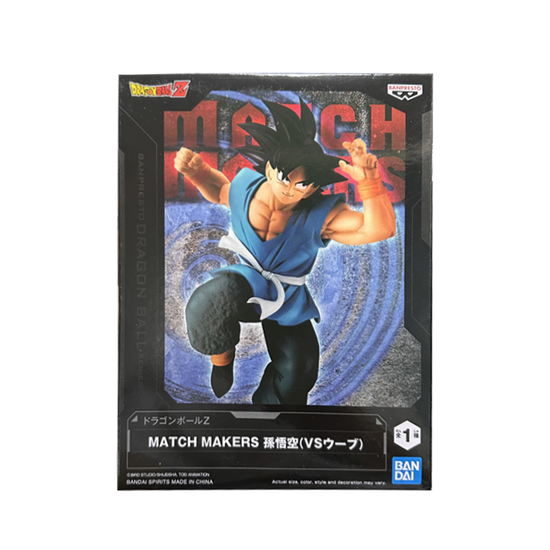Bandai In Stock Model Doll Bra - Model Kit Wukong recensie en prijs