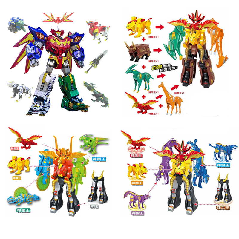 Transforming 5 In 1 Robot Beas - Model Kit Megazord recensie en prijs