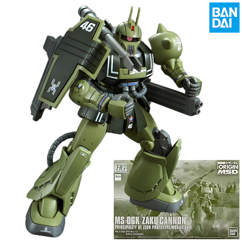 Bandai Original MODEL KIT GUND - Model Kit Zaku recensie en prijs