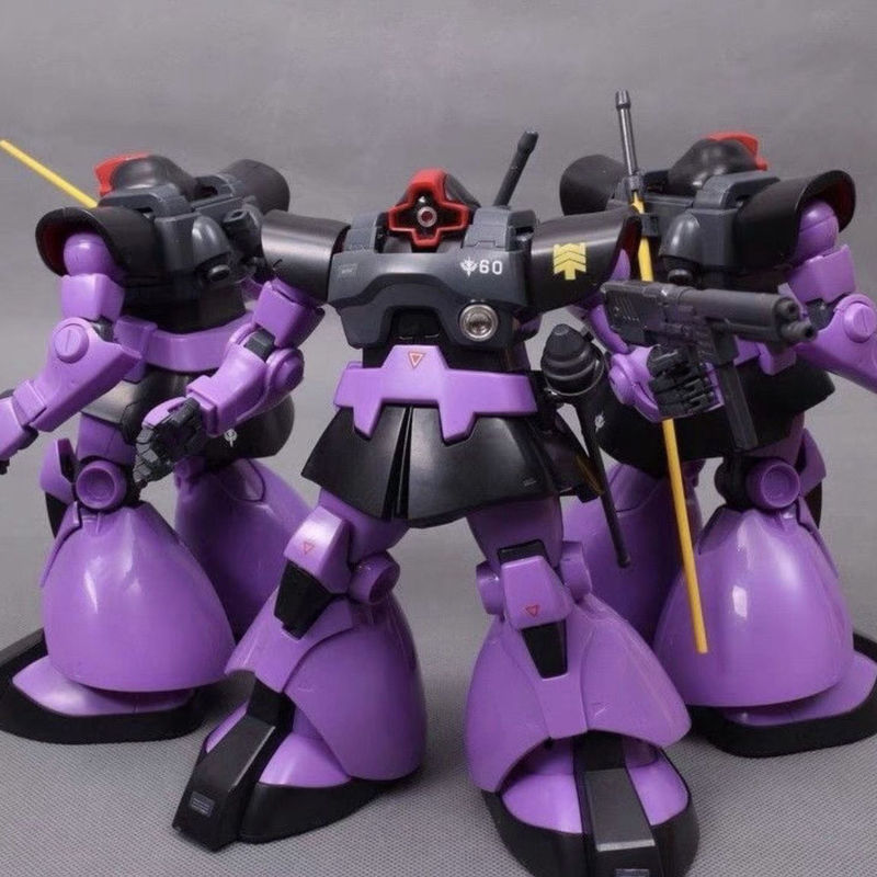 Daban 6607 MG 1/100 Zaku Ii FZ - Model Kit Zaku recensie en prijs