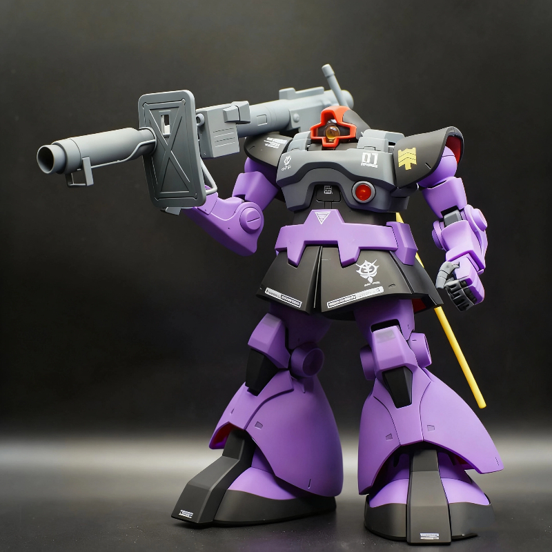 Daban 6607 MG 1/100 Zaku Ii FZ - Model Kit Zaku recensie en prijs