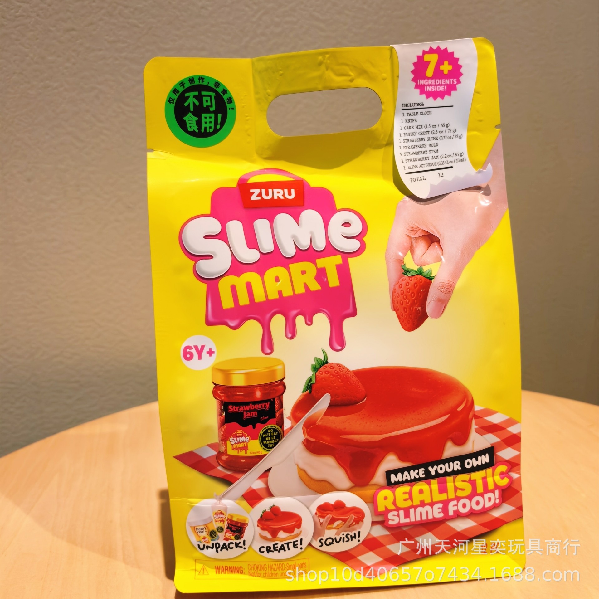 Zuru Slime Mart Diy Slime Kit  - Model Kit Hobby recensie en prijs