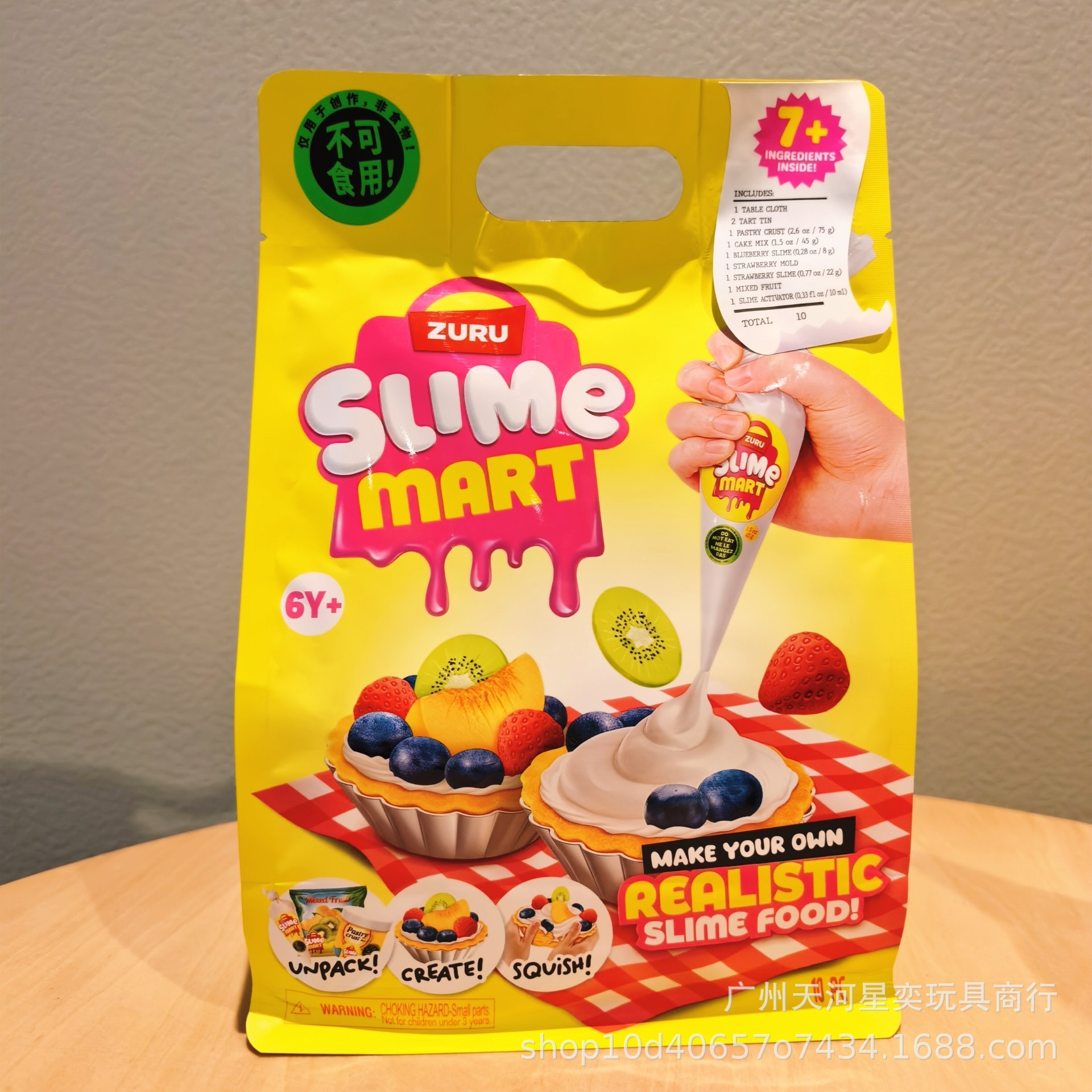 Zuru Slime Mart Diy Slime Kit  - Model Kit Hobby recensie en prijs