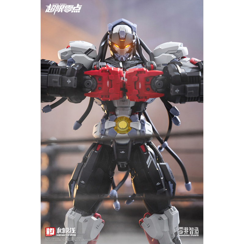 In Stock With Bonus Mecha Asse - Model Kit Baki recensie en prijs