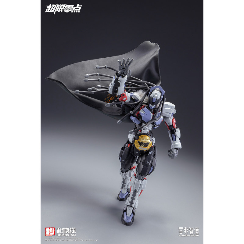 In Stock With Bonus Mecha Asse - Model Kit Baki recensie en prijs