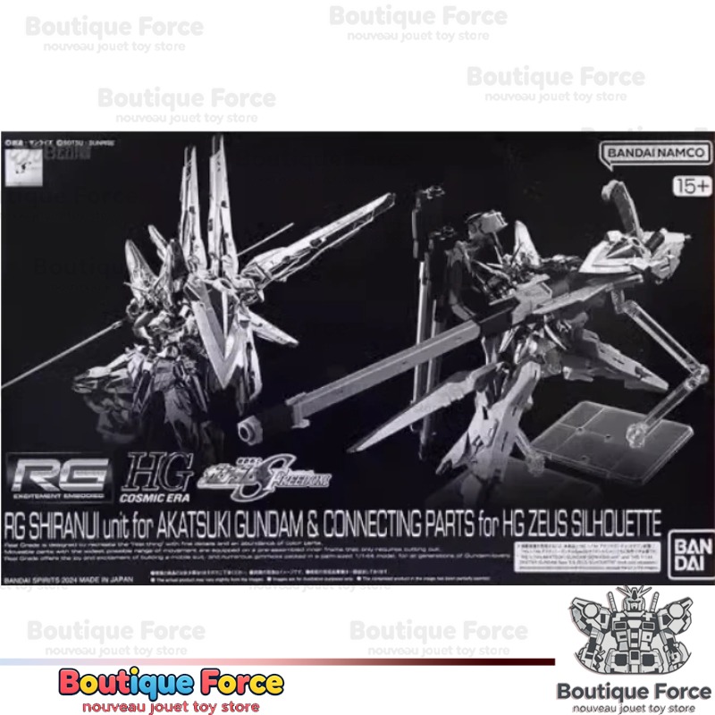Bandai Gundam RG Shiranui Unit - Model Kit Zeus recensie en prijs