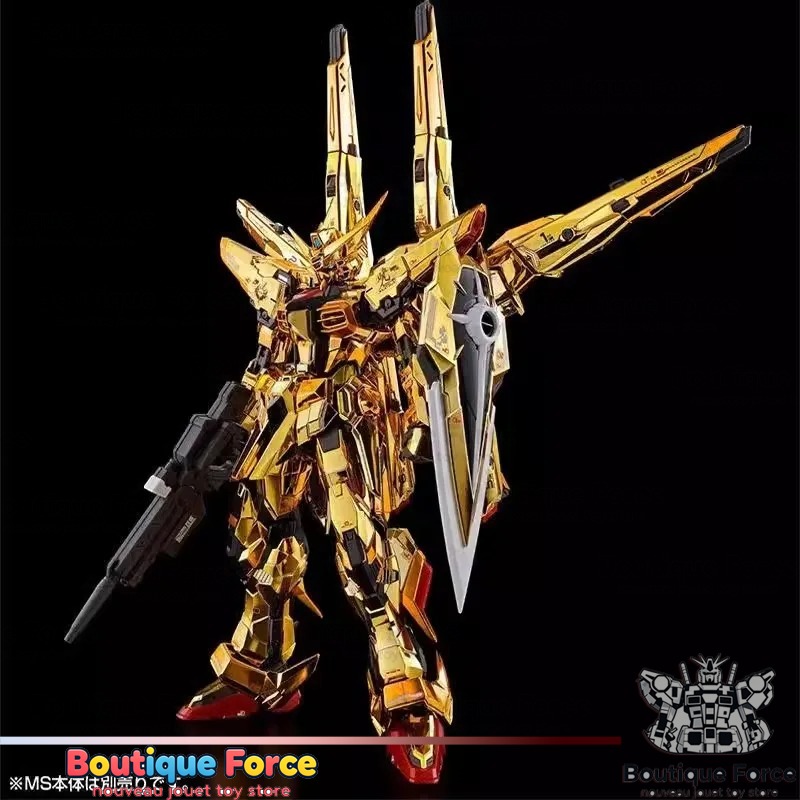 Bandai Gundam RG Shiranui Unit - Model Kit Zeus recensie en prijs