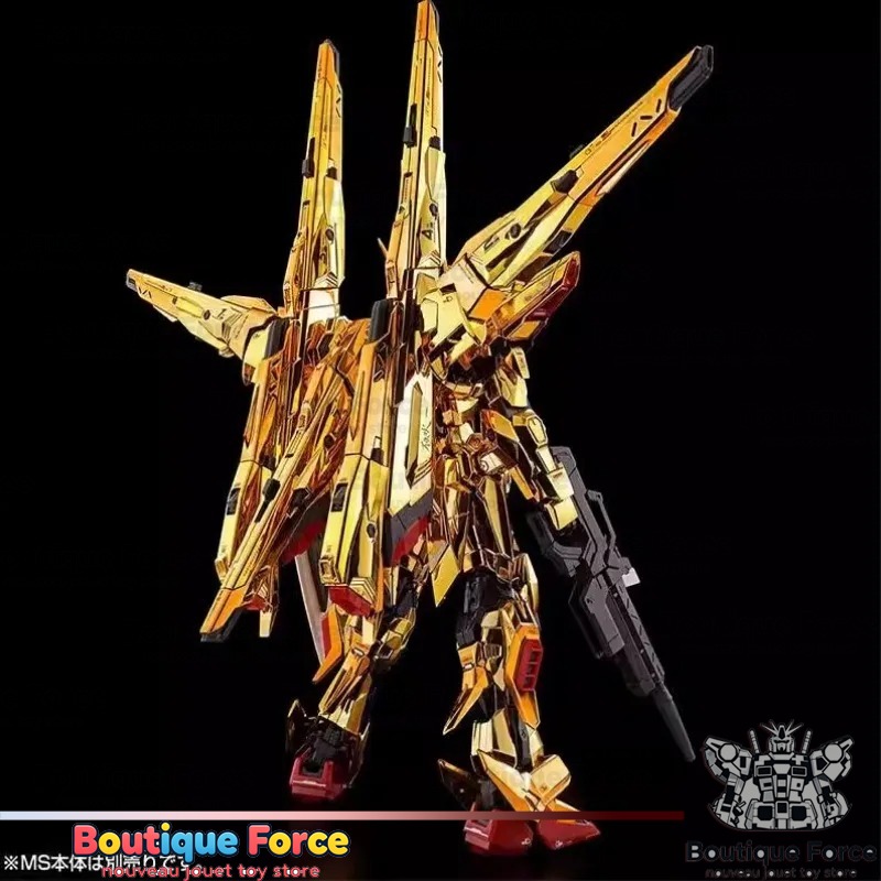 Bandai Gundam RG Shiranui Unit - Model Kit Zeus recensie en prijs