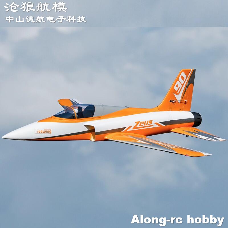 Freewing 90mm EDF Jet RC Plane - Model Kit Zeus recensie en prijs