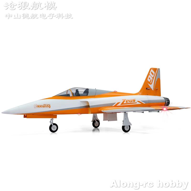 Freewing 90mm EDF Jet RC Plane - Model Kit Zeus recensie en prijs