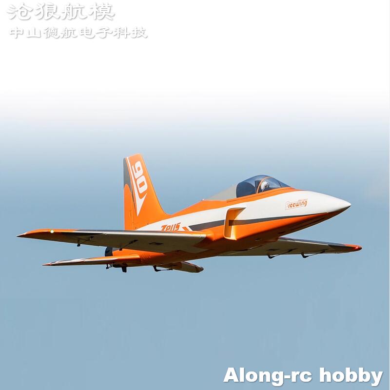 Freewing 90mm EDF Jet RC Plane - Model Kit Zeus recensie en prijs