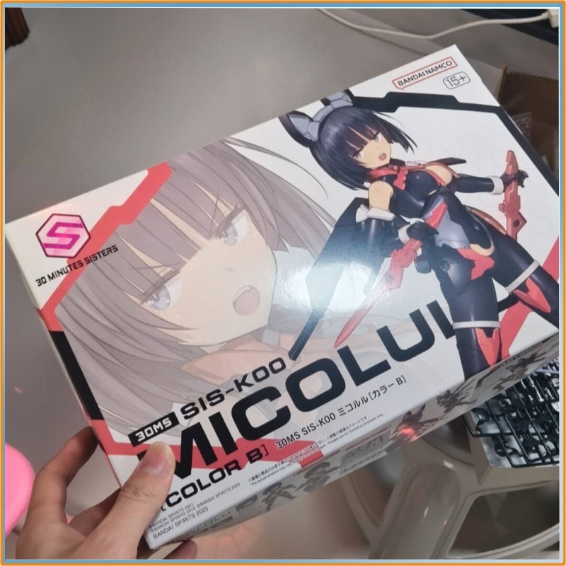 In-Stock Bandai 30ms Sis-K00 M - Model Kit For Girls recensie en prijs