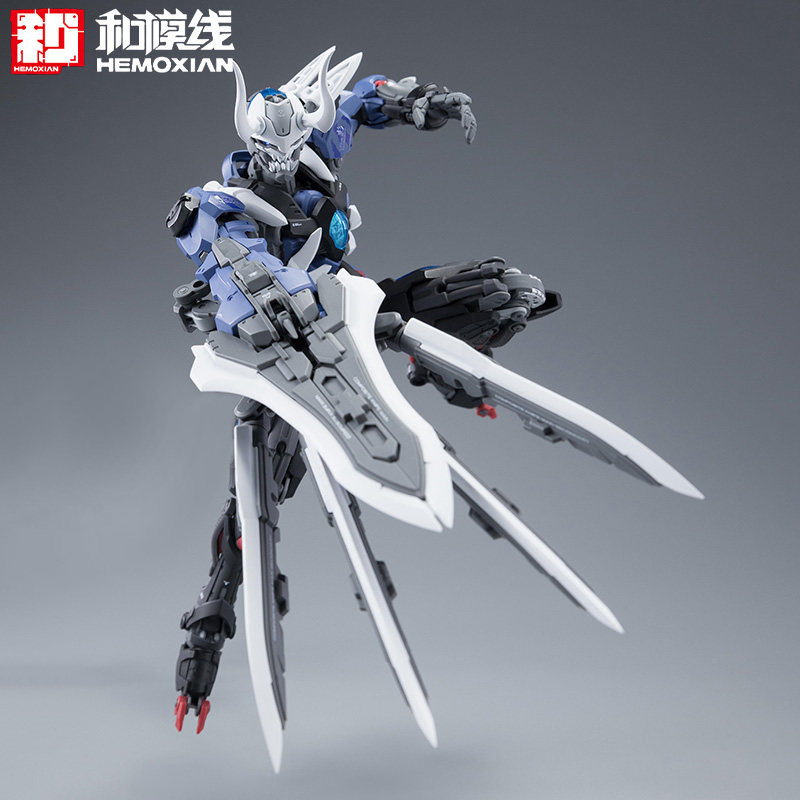 Hemoxian Articulated Mecha Ass - Model Kit Lone Shadow recensie en prijs