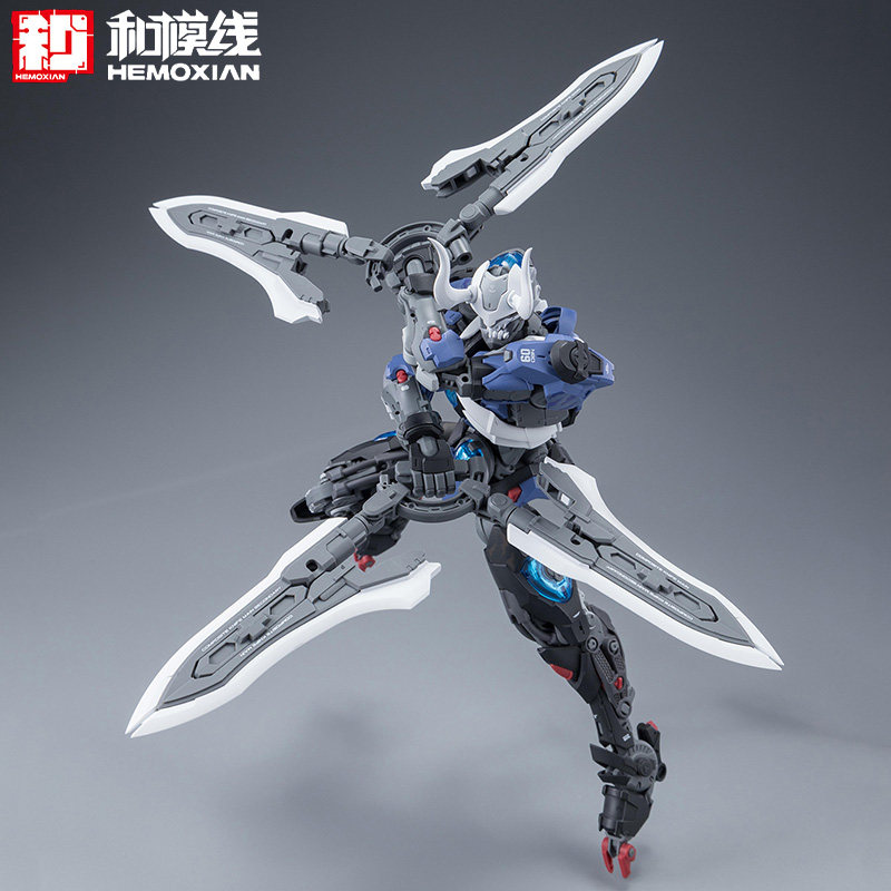 Hemoxian Articulated Mecha Ass - Model Kit Lone Shadow recensie en prijs