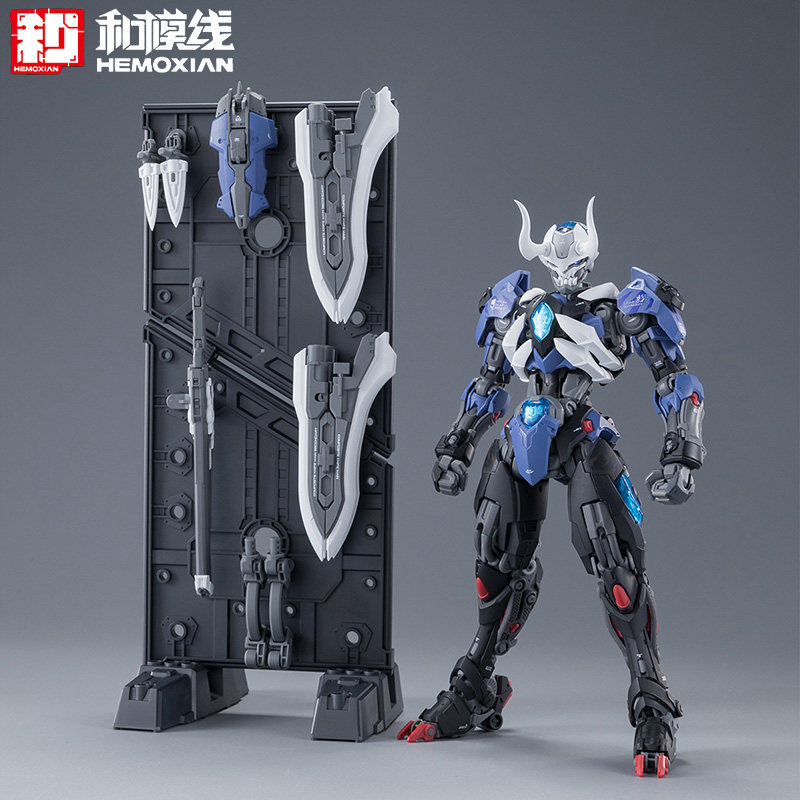 Hemoxian Articulated Mecha Ass - Model Kit Lone Shadow recensie en prijs