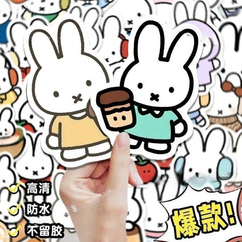 Miffy Rabbit Head Sticker High - Model Kit For Girls recensie en prijs