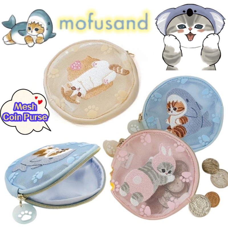 Mofusand Two-Dimensional Mini  - Model Kit For Girls recensie en prijs