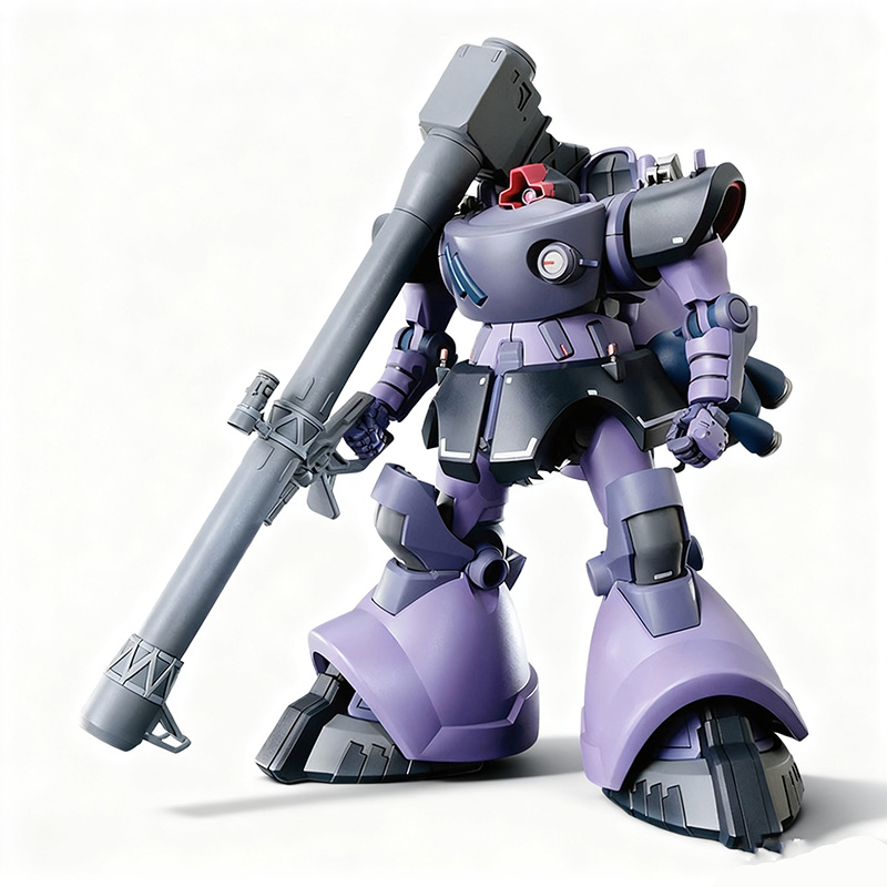 Gundam Bandai HG 1/144 GQuuuuu - Model Kit Zaku recensie en prijs