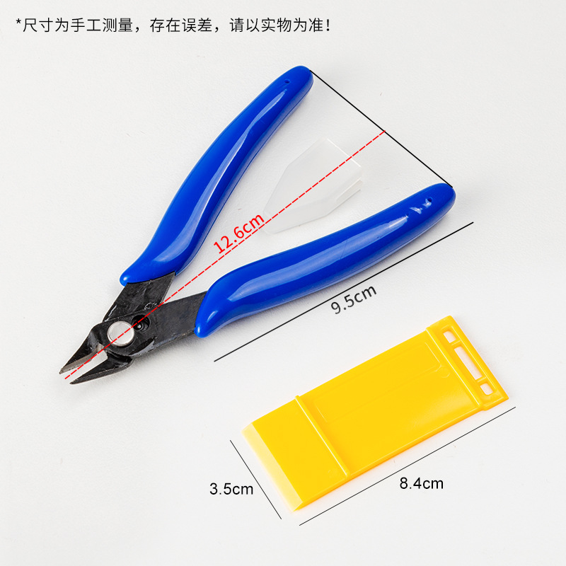 forGunpla Model Building Tool  - Model Kit Nipper recensie en prijs