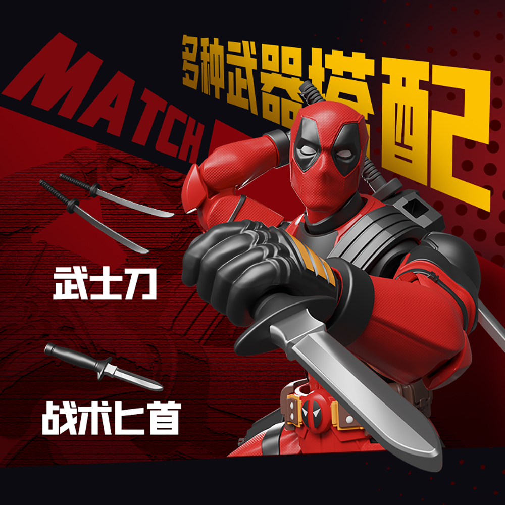 Original Blokees Marvel Action - Model Kit Wolverine recensie en prijs