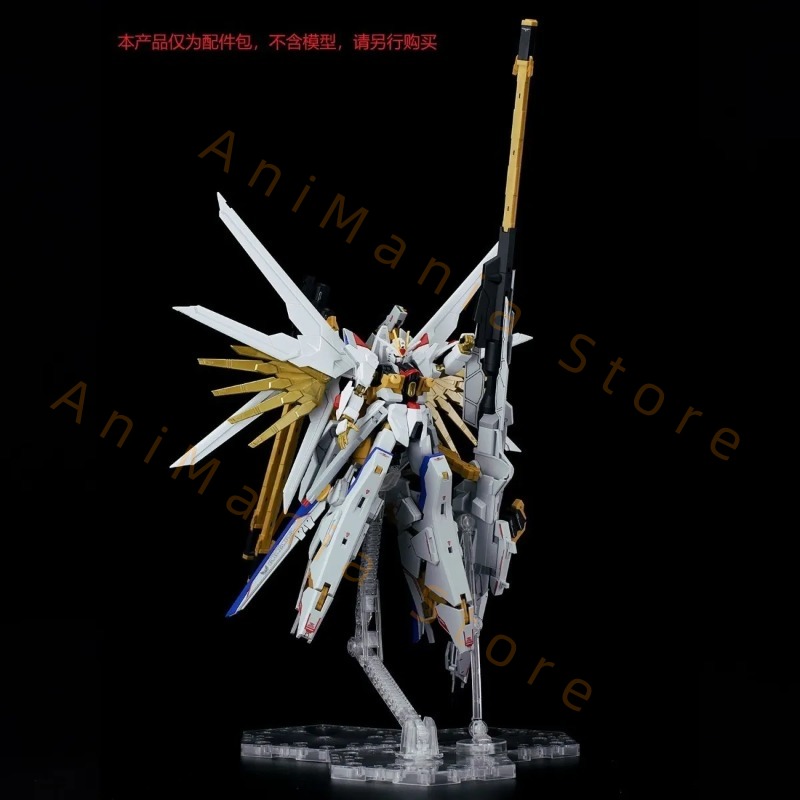 【IN STOCK】Ew Model Mr Rg Hg 1/ - Model Kit Zeus recensie en prijs