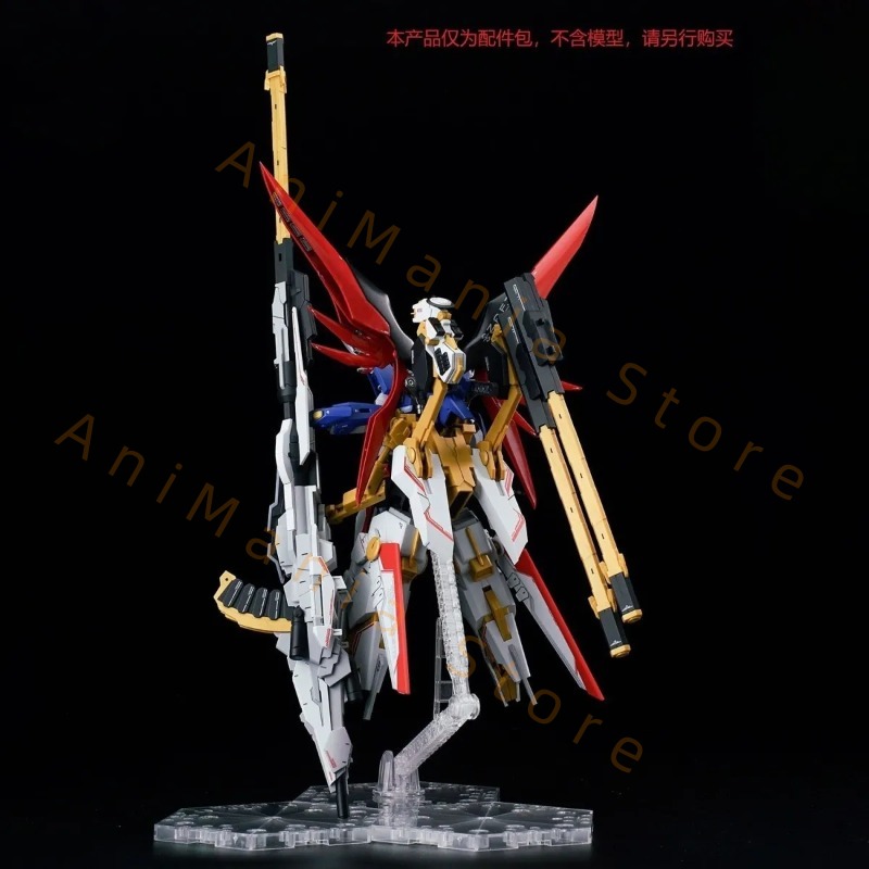 【IN STOCK】Ew Model Mr Rg Hg 1/ - Model Kit Zeus recensie en prijs
