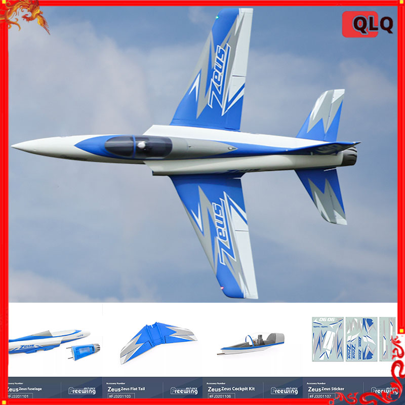 Freewing 90mm Zeus Model Airpl - Model Kit Zeus recensie en prijs
