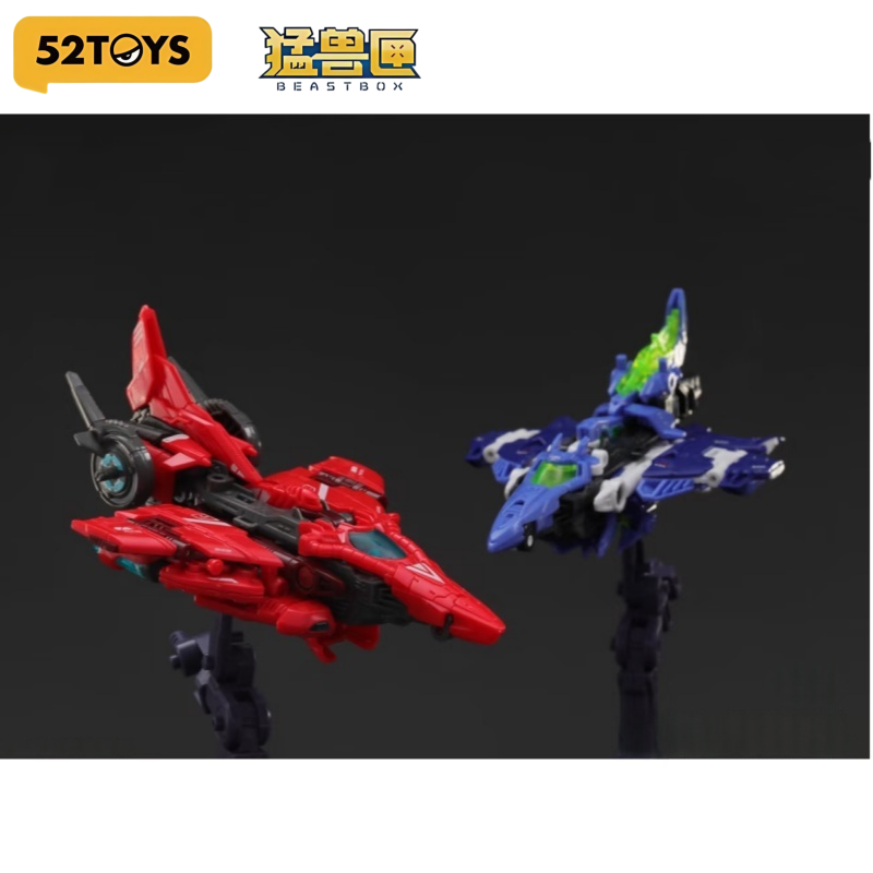 52TOYS Original Model Kit BEAS - Model Kit Lizard recensie en prijs